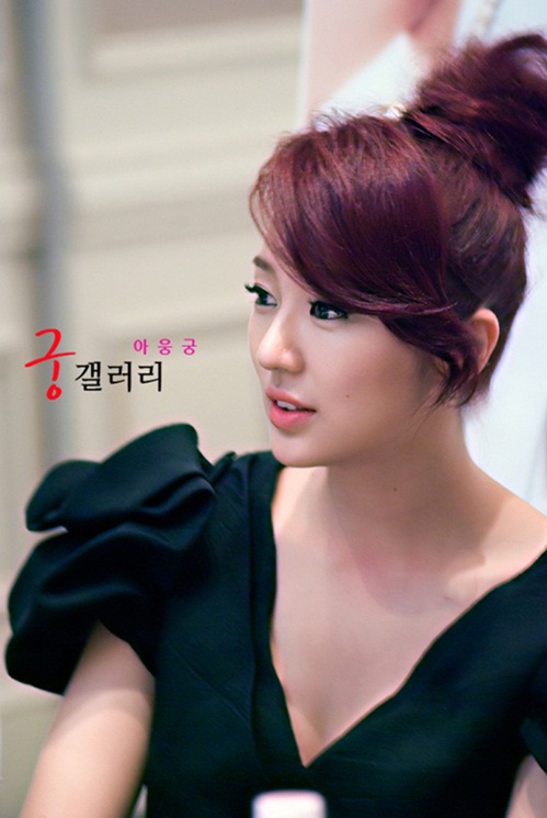 T&oacute;c b&uacute;i để m&aacute;i, đ&aacute;nh rối với m&agrave;u đỏ n&acirc;u sang chảnh như c&ocirc; n&agrave;ng tiểu thư Yoon Eun Hye