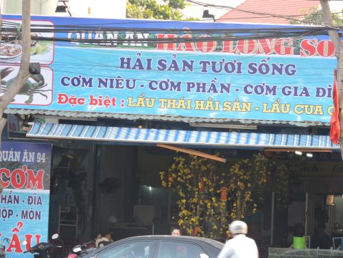 Qu&aacute;n H&agrave;o Long Sơn đ&atilde; 