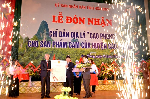 Chỉ dẫn địa l&yacute; l&agrave; một quyền sở hữu c&ocirc;ng nghiệp đặc biệt v&agrave; kh&ocirc;ng được chuyển nhượng, chuyển giao