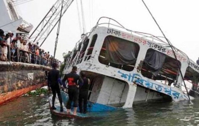Hiện trường một vụ ch&igrave;m ph&agrave; ở Bangladesh hồi th&aacute;ng 2/2015