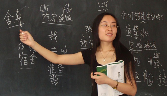 Cô giáo Qin sẽ phải lựa chọn giữa việc phá thai hay mất việc do những bất cập trong chính sách một con của Trung Quốc Cô giáo Qin sẽ phải lựa chọn giữa việc phá thai hay mất việc do những bất cập trong chính sách một con của Trung Quốc