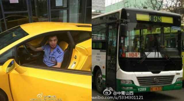 Chiếc si&ecirc;u xe Lamborghini Gallardo m&agrave;u v&agrave;ng của anh t&agrave;i xế c&oacute; gia thế b&iacute; ẩn lướt tr&ecirc;n đường phố. Ảnh: Netease