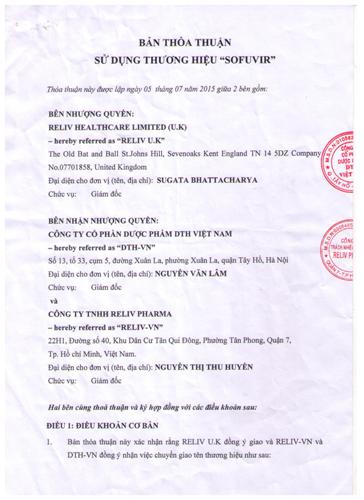 Bản thỏa thuận bản quyền của c&ocirc;ng ty DTH