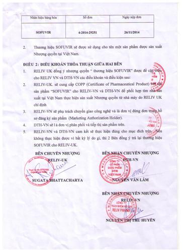 Bản thỏa thuận bản quyền của c&ocirc;ng ty DTH