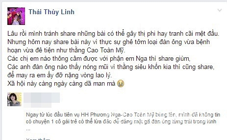 Sao Việt đồng loạt l&ecirc;n tiếng chỉ tr&iacute;ch đại gia Cao To&agrave;n Mỹ