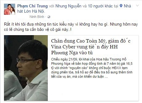 Sao Việt đồng loạt l&ecirc;n tiếng chỉ tr&iacute;ch đại gia Cao To&agrave;n Mỹ