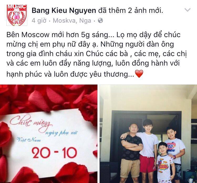 Sao nam Việt gửi lời ch&uacute;c &yacute; nghĩa nh&acirc;n ng&agrave;y Phụ nữ Việt Nam