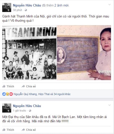 Sao Việt kh&oacute;c thương trước sự ra đi của nghệ sĩ &Uacute;t Bạch Lan
