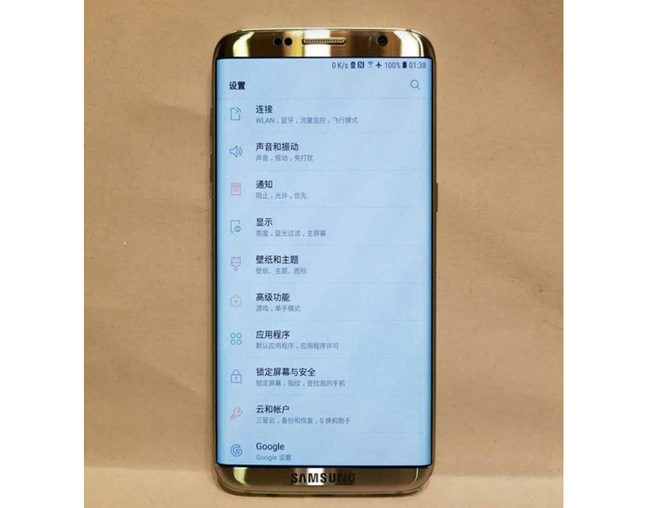 lo-ro-hinh-anh-galaxy-s8