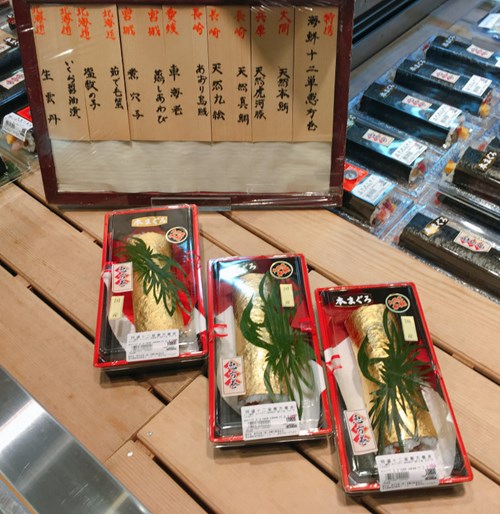 sushi-boc-vang-danh-cho-hoi-nha-giau-o-nhat-ban