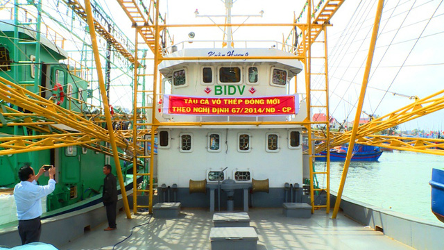 ngu-dan-binh-dinh-them-8-tau-vo-thep-co-radar-dinh-vi-toan-cau