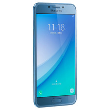 samsung-galaxy-c5-pro-xuat-hien-tai-trung-quoc-gia-hon-8-trieu-dong