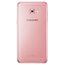 samsung-galaxy-c5-pro-xuat-hien-tai-trung-quoc-gia-hon-8-trieu-dong
