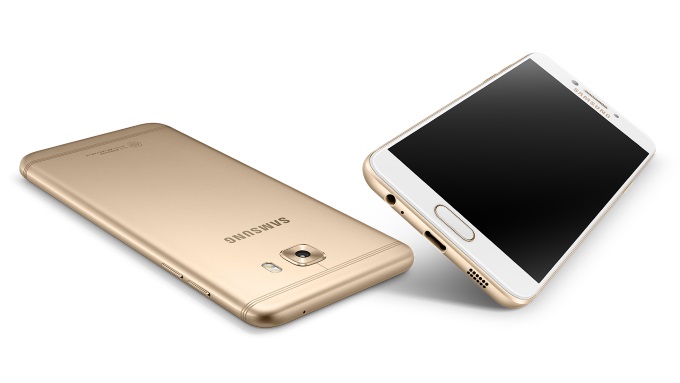 samsung-galaxy-c5-pro-xuat-hien-tai-trung-quoc-gia-hon-8-trieu-dong