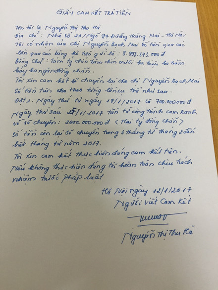 gan-9-ti-dong-khong-canh-ma-bay-khoi-tai-khoan-dai-dien-ncb-noi-gi