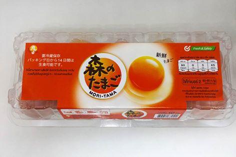 trung-ga-nhat-30000-dongqua-gay-sot-o-viet-nam-co-gi-dac-biet