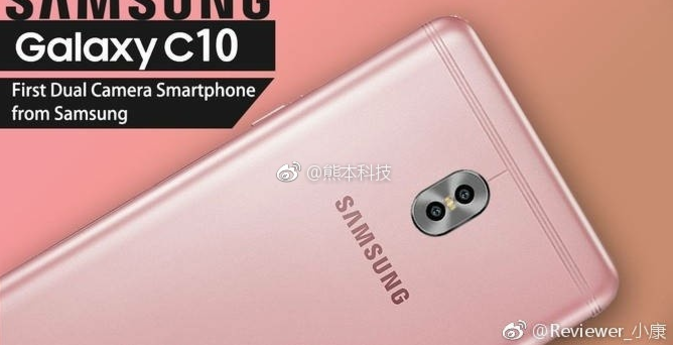 samsung-galaxy-c10-lo-anh-mau-hong-tuyet-dep-voi-camera-kep-tren-lung