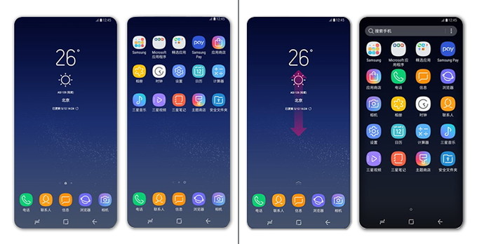 samsung-galaxy-s8-nhung-tinh-nang-ban-khong-the-truy-cap-tru-khi-ban-o-trung-quoc