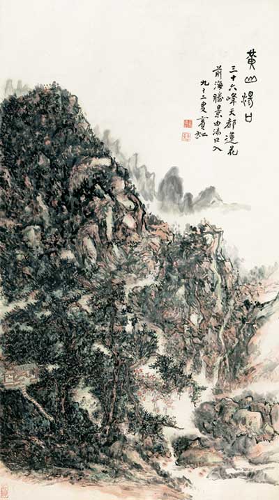 buc-tranh-nui-vang-co-gia-khung-hon-1000-ty-dong-co-gi-dac-biet