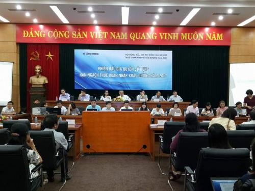 dau-gia-89500-tan-duong-hai-cong-ty-cua-ong-trum-mia-duong-dang-van-thanh-trung-lon