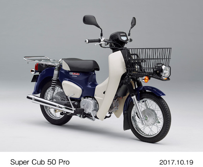 honda-super-cub-2018-chinh-thuc-trinh-lang-co-gi-hay