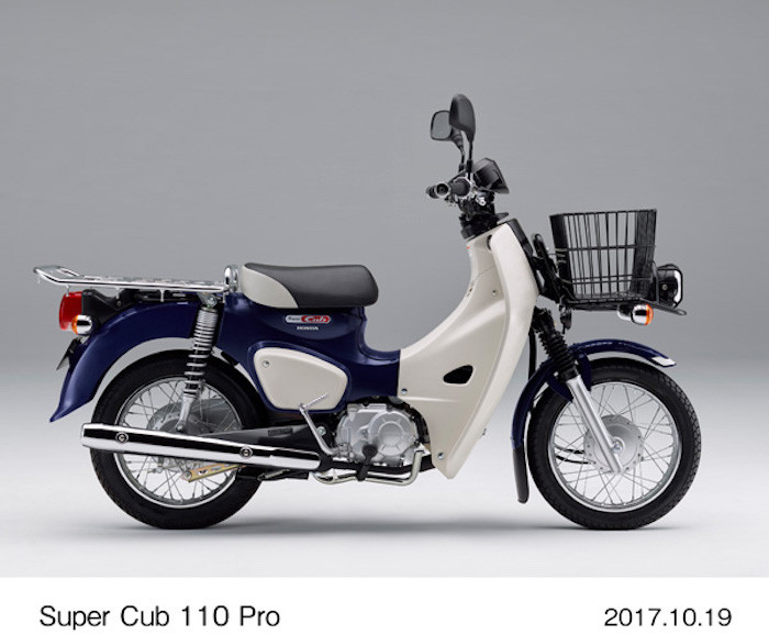 honda-super-cub-2018-chinh-thuc-trinh-lang-co-gi-hay