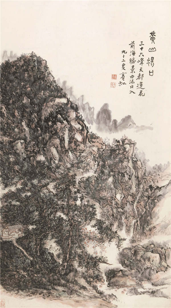 choang-vang-5-mon-do-duoc-ban-nghin-ty-dong-nam-2017