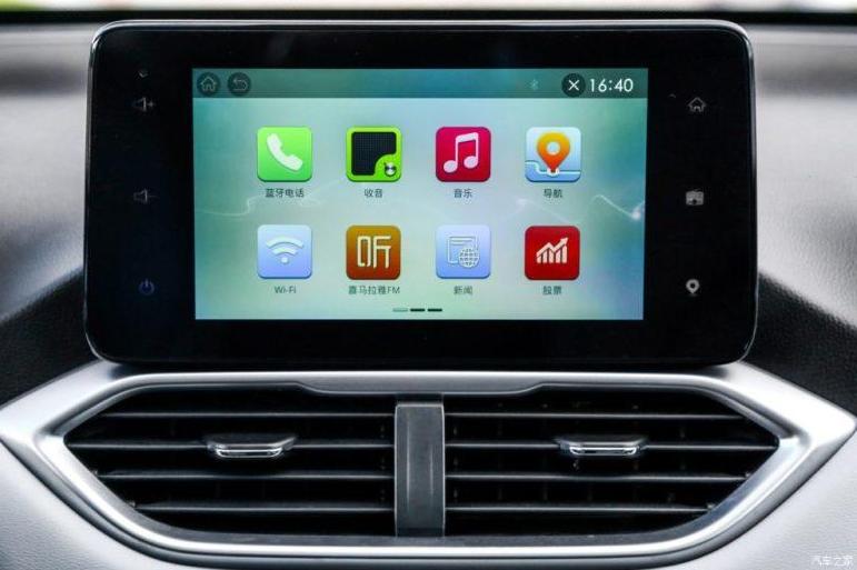 can-canh-suv-5-cho-made-in-china-moi-dep-long-lanh-gia-chi-265-trieu-dong
