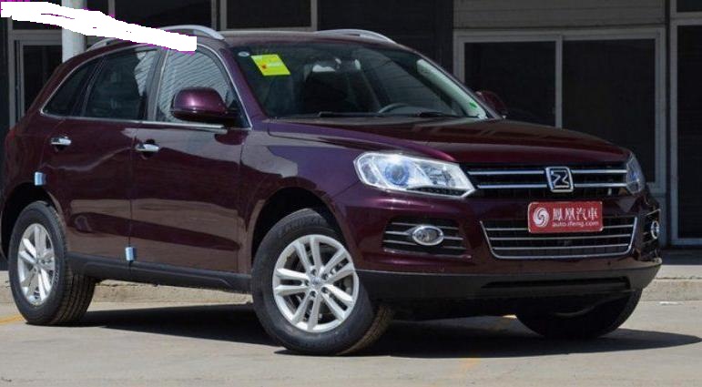chiec-suv-moi-dep-long-lanh-gia-chi-2793-trieu-dong-vua-ra-mat-co-gi-hay