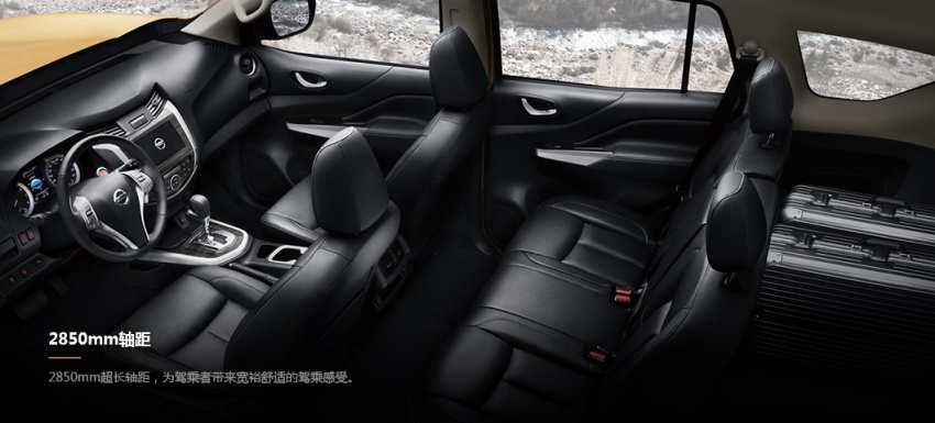 phat-sot-suv-5-cho-dep-long-lanh-cua-nissan-gia-594-trieu-dong-vua-trinh-lang