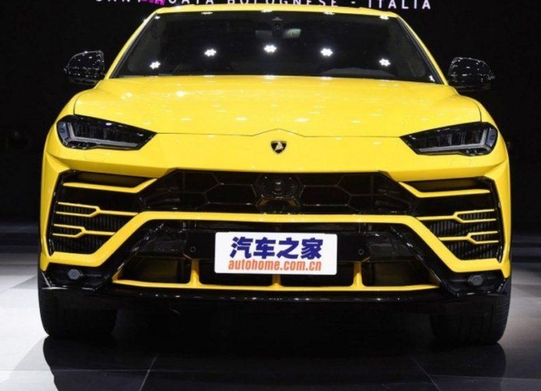 o-to-made-in-china-nhai-y-het-lamborghini-urus-ra-mat-gia-350-trieu-dong