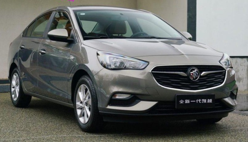 o-to-sedan-trung-quoc-dep-long-lanh-gia-315-trieu-dong-sap-ra-mat-co-gi-hay o-to-sedan-trung-quoc-dep-long-lanh-gia-315-trieu-dong-sap-ra-mat-co-gi-hay