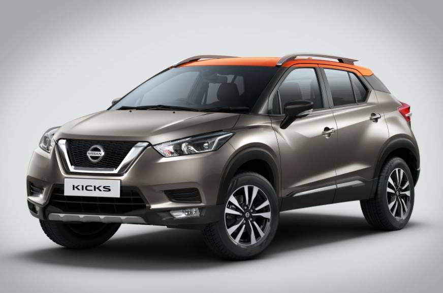 o-to-suv-5-cho-nissan-dep-long-lanh-sap-ra-mat-gia-chi-tu-298-trieu-dong