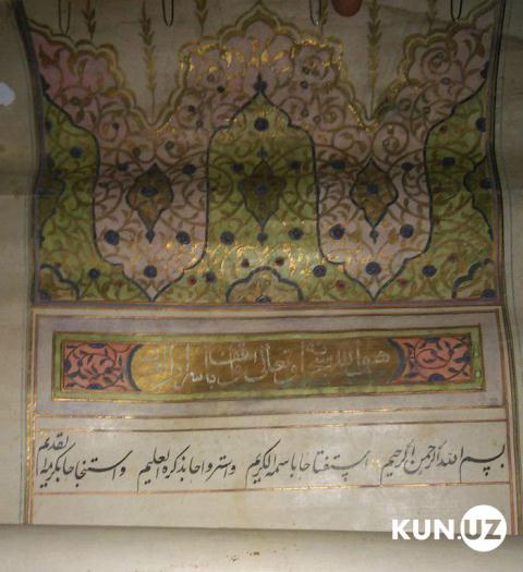 uzbekistan-phat-hien-kho-bau-hang-trieu-do-duoi-tang-ham-1-toa-nha-co