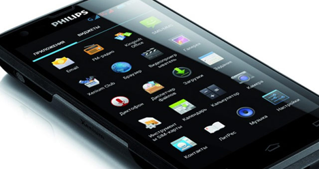 Philips Xenium W6610 l&agrave; một trong top 10 smartphone sở hữu vi&ecirc;n pin lớn, gi&aacute; rẻ đ&aacute;ng mua