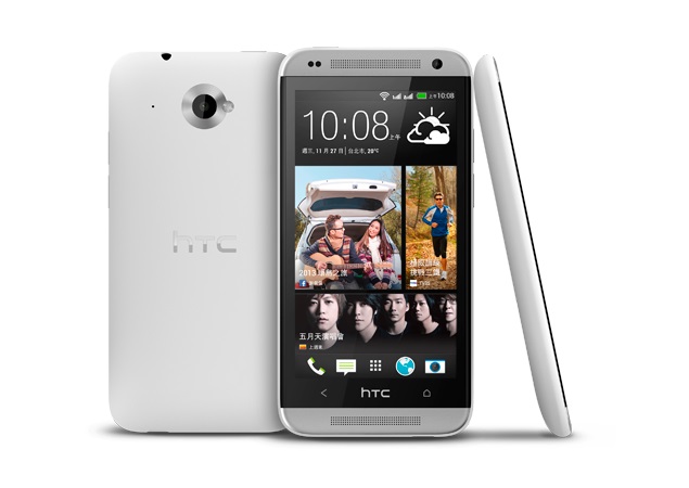Smartphone gi&aacute; rẻ dưới 6 triệu đồng HTC Desire 501 c&oacute; thiết kế tinh tế, sang trọng; dung lượng pin lớn; cấu h&igrave;nh tốt