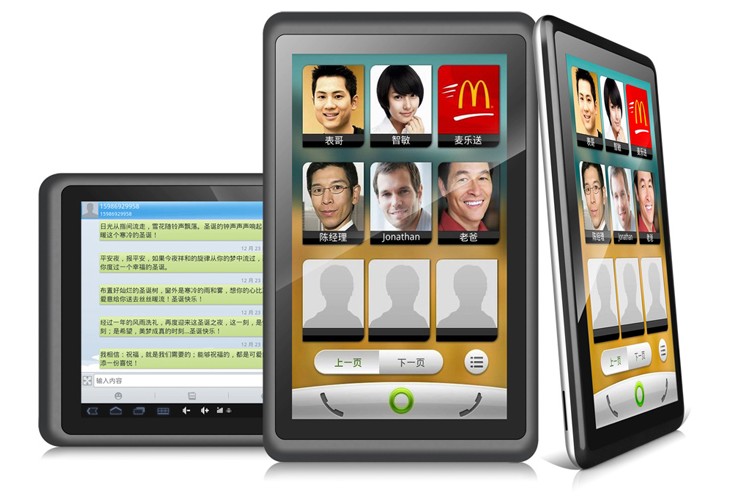 M&aacute;y t&iacute;nh bảng gi&aacute; rẻ dưới 2 triệu Window N70 sử dụng 2 khe sim, nghe gọi, nhắn tin v&agrave; d&ugrave;ng 3G như điện thoại