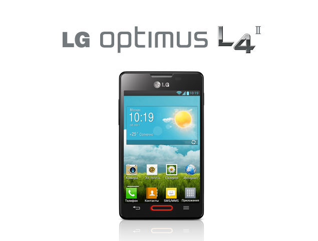 Optimus L4 II c&oacute; thiết kế dạng thanh truyền thống của LG