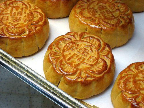 Nướng bánh trung thu trong 30 phút