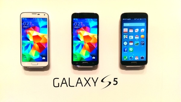 Galaxy S5 Au sở hữu những ứng dụng v&agrave; t&iacute;nh năng tốt nhất đ&aacute;ng để mua nhất trong th&aacute;ng 11 n&agrave;y. 