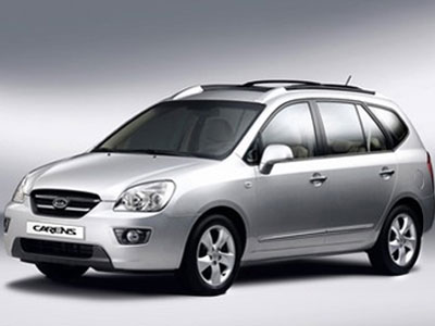 Mẫu xe &ocirc; t&ocirc; Kia Carens giảm gi&aacute; l&ecirc;n đến 30 triệu đồng