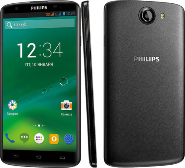 Smartphone gi&aacute; rẻ đ&aacute;ng mua Phillip Xenium I928 c&oacute; pin khủng với mức dung lượng l&ecirc;n đến 3.300 mAh