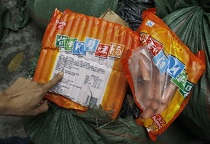 X&uacute;c x&iacute;ch bẩn tr&agrave;n lan thị trường g&acirc;y ảnh hưởng nghi&ecirc;m trọng đến 13Win19 ưu đãi hấp dẫn
