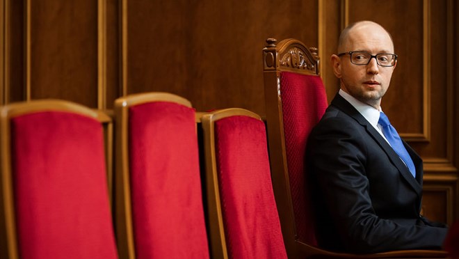 Cựu thủ tướng Ukraine Yatsenyuk.