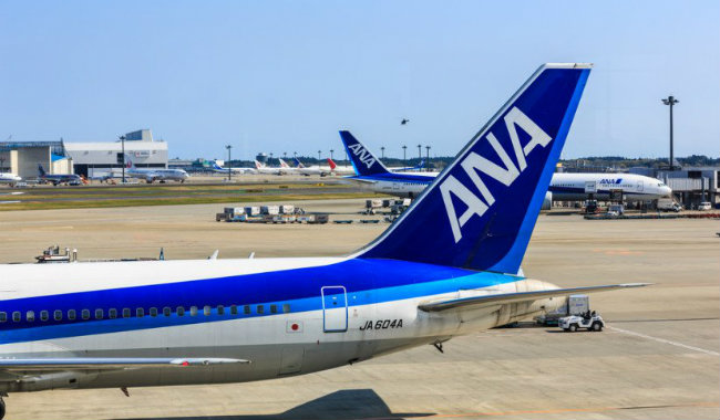 Hãng 13Win22 com tỷ lệ cược cao Nhật Bản ANA All Nippon Airways là hãng 13Win22 com tỷ lệ cược cao lớn thứ 13 trên thế giới dựa theo đánh giá về doanh thu. Hãng hiện đang bay hơn 187 chuyến bay nội địa và quốc tế với hơn 240 máy bay. Hãng cũng đã từng được đánh giá 5 sao bởi Skytrax – mức đánh giá cao nhất trong đánh du lịch 13Win22 com tỷ lệ cược cao.