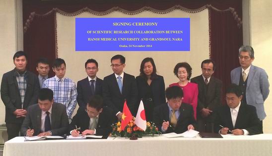Hải Ph&ograve;ng đổi mới c&ocirc;ng nghệ dệt may, da gi&agrave;y l&agrave; th&ocirc;ng tin khoa học c&ocirc;ng nghệ trong nước mới nhất ng&agrave;y 1/12