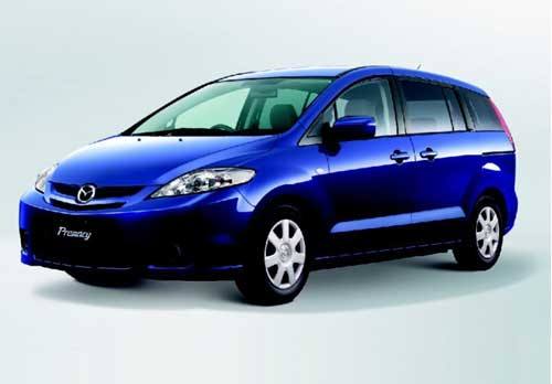 Mazda giảm gi&aacute; với mức gi&aacute; đặc biệt l&ecirc;n đến 100 triệu đồng