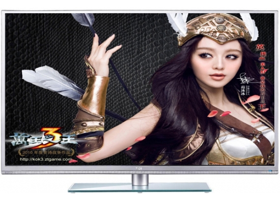 Mua tivi led gi&aacute; rẻ Toshiba 32L3300 gi&uacute;p người d&ugrave;ng hỏa sức giải tr&iacute; v&agrave; truy cập internet tr&ecirc;n m&agrave;n h&igrave;nh rộng