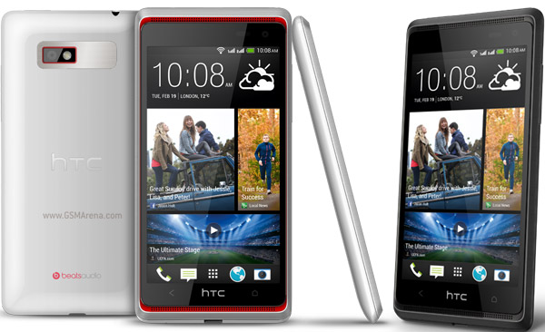 HTC Desire 600 Dual Sim &ndash; smartphone gi&aacute; rẻ đ&aacute;ng mua nhất hiện nay trang bị cho thiết bị n&agrave;y giao diện Sense sang trọng v&agrave; mượt