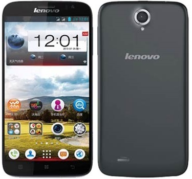 Smartphone Lenovo A269i l&agrave; model c&oacute; gi&aacute; thấp nhất trong ph&acirc;n kh&uacute;c smartphone gi&aacute; rẻ 2014 dưới 2 triệu